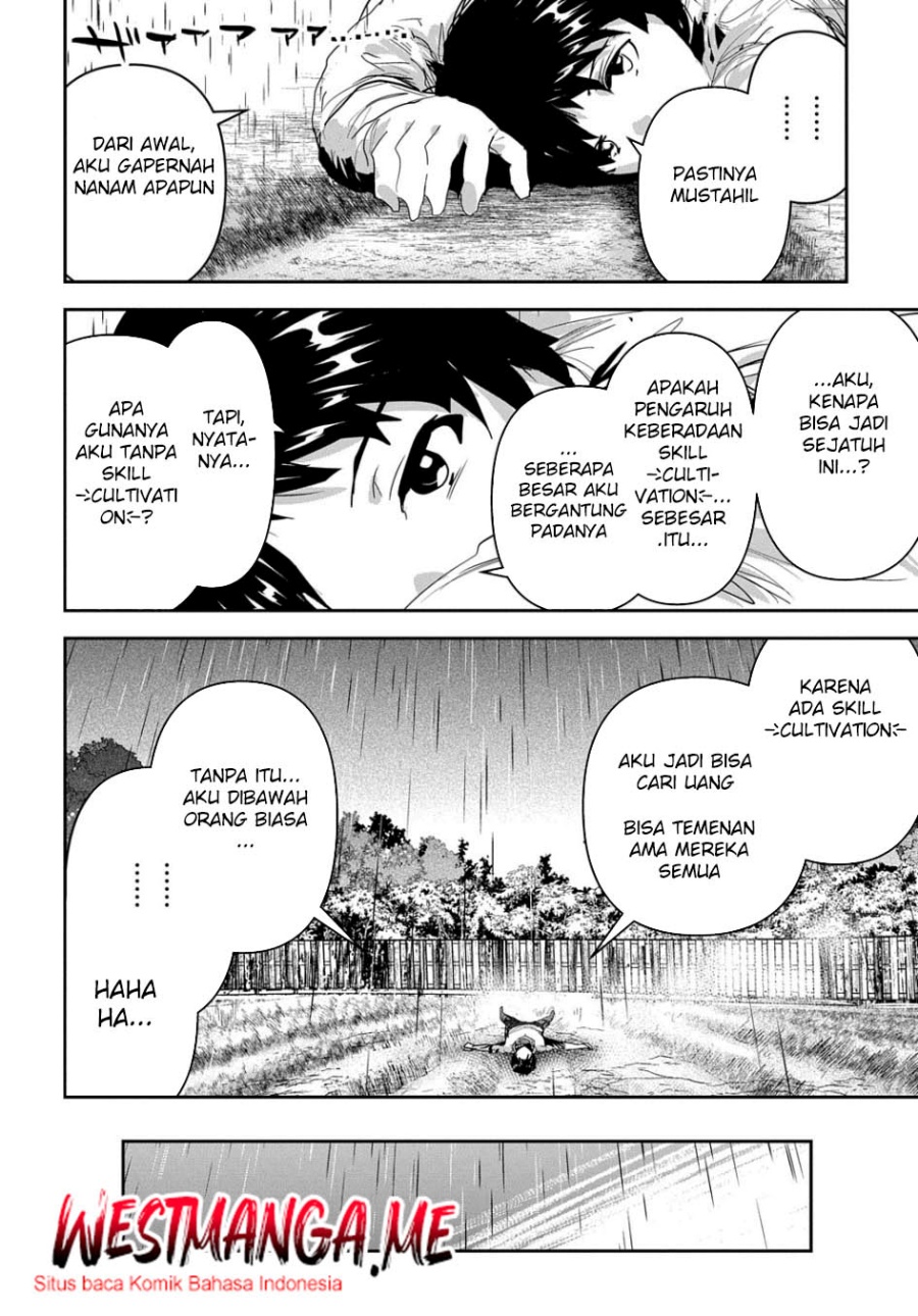 Shounin Yuusha wa Isekai o Gyuujiru! - Saibai Skill de Nandemo Fuyashi Chaimasu Chapter 38 - halaman 11