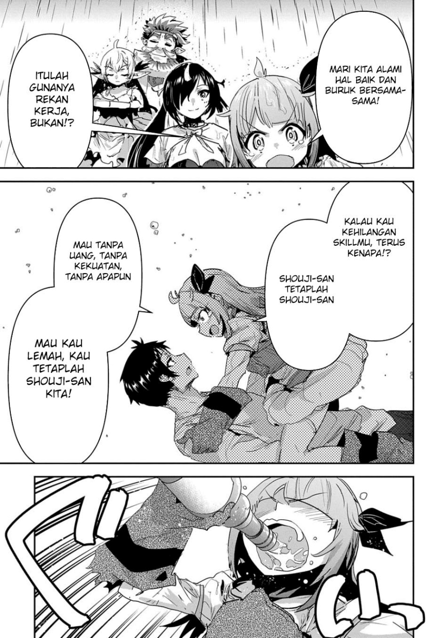 Shounin Yuusha wa Isekai o Gyuujiru! - Saibai Skill de Nandemo Fuyashi Chaimasu Chapter 38 - halaman 15
