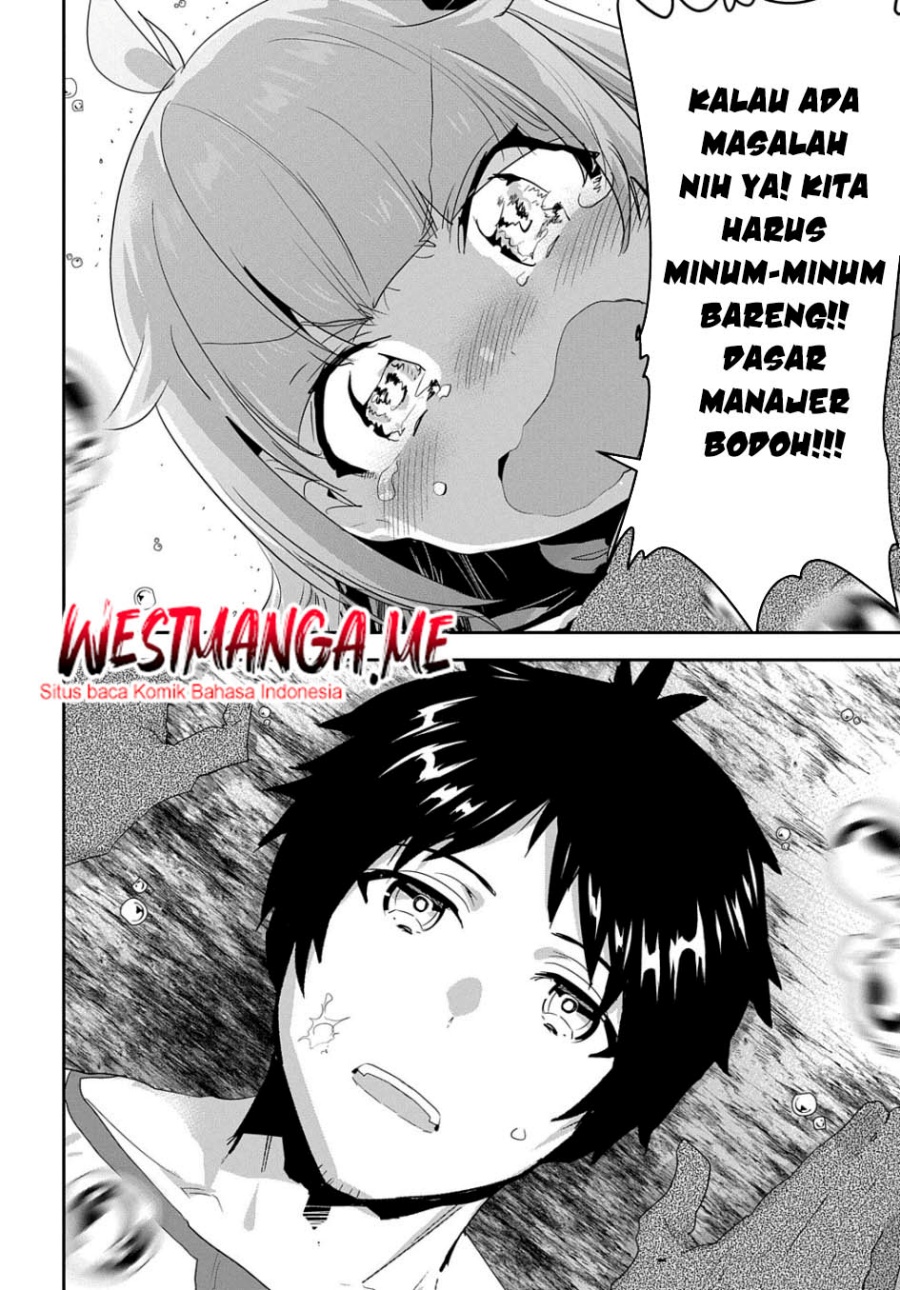 Shounin Yuusha wa Isekai o Gyuujiru! - Saibai Skill de Nandemo Fuyashi Chaimasu Chapter 38 - halaman 16