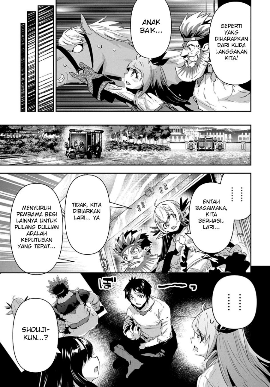 Shounin Yuusha wa Isekai o Gyuujiru! - Saibai Skill de Nandemo Fuyashi Chaimasu Chapter 38 - halaman 4