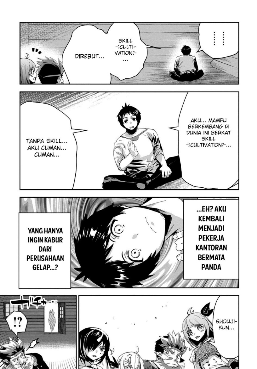Shounin Yuusha wa Isekai o Gyuujiru! - Saibai Skill de Nandemo Fuyashi Chaimasu Chapter 38 - halaman 6