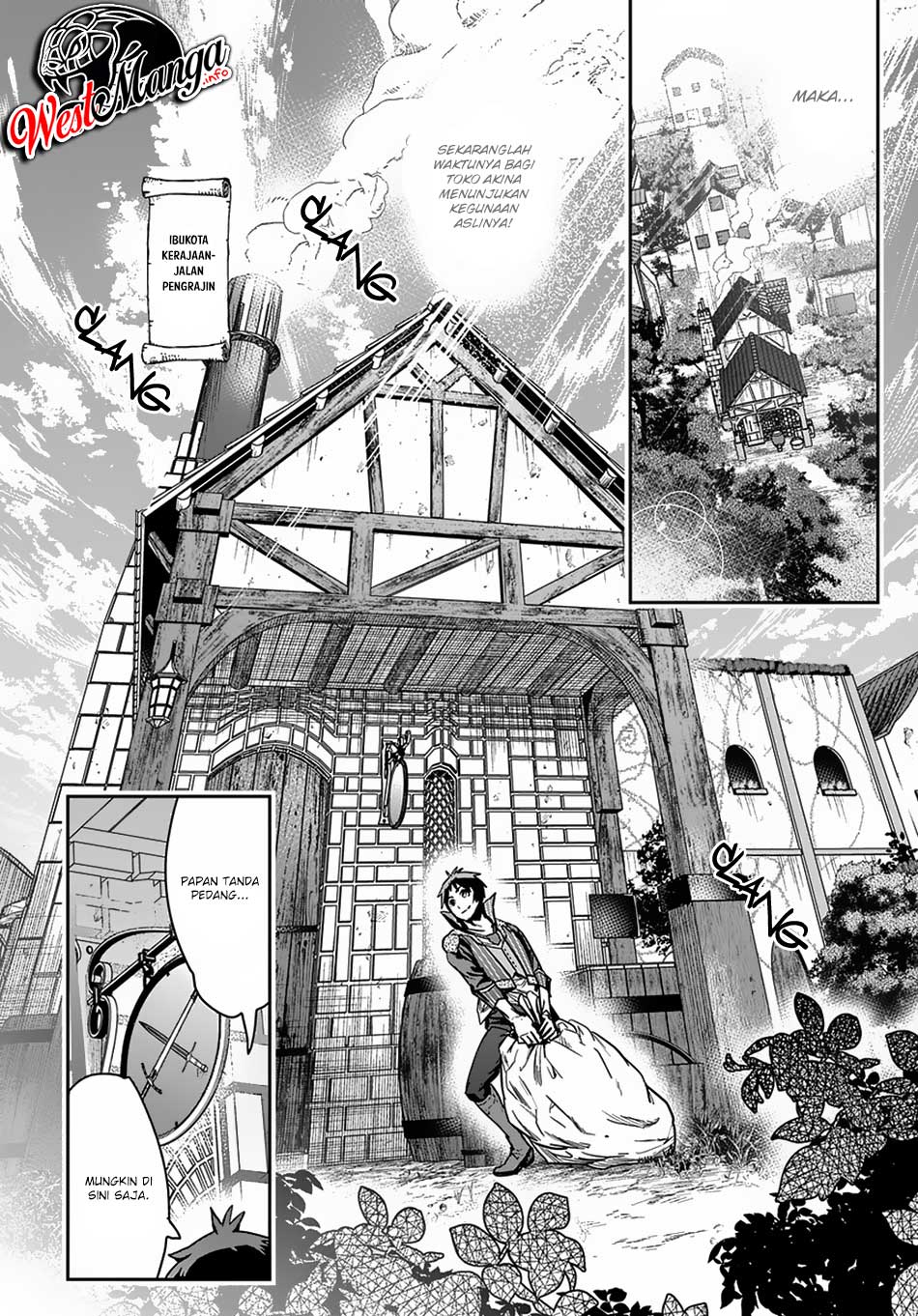 Shounin Yuusha wa Isekai o Gyuujiru! - Saibai Skill de Nandemo Fuyashi Chaimasu Chapter 4 - halaman 9