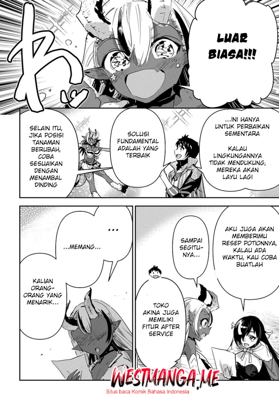 Shounin Yuusha wa Isekai o Gyuujiru! - Saibai Skill de Nandemo Fuyashi Chaimasu Chapter 40 - halaman 17