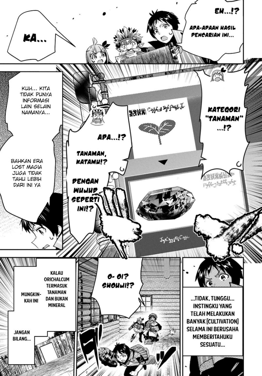 Shounin Yuusha wa Isekai o Gyuujiru! - Saibai Skill de Nandemo Fuyashi Chaimasu Chapter 41 - halaman 15