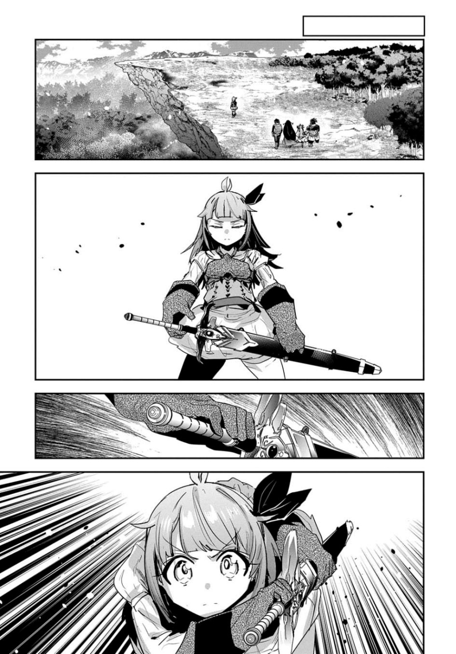 Shounin Yuusha wa Isekai o Gyuujiru! - Saibai Skill de Nandemo Fuyashi Chaimasu Chapter 41 - halaman 24