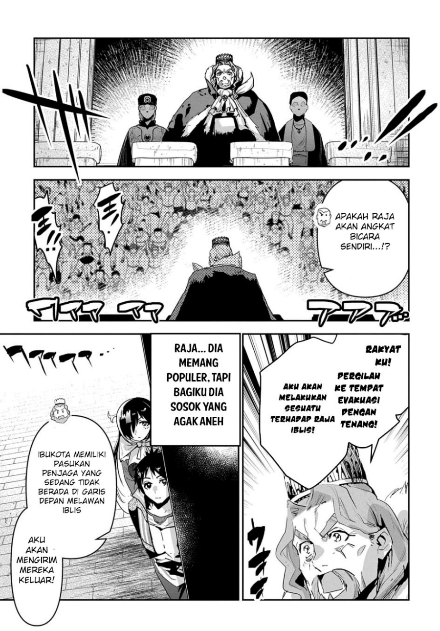 Shounin Yuusha wa Isekai o Gyuujiru! - Saibai Skill de Nandemo Fuyashi Chaimasu Chapter 42 - halaman 13