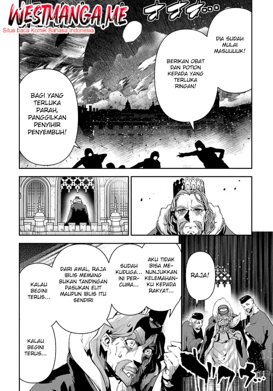 Shounin Yuusha wa Isekai o Gyuujiru! - Saibai Skill de Nandemo Fuyashi Chaimasu Chapter 42 - halaman 19