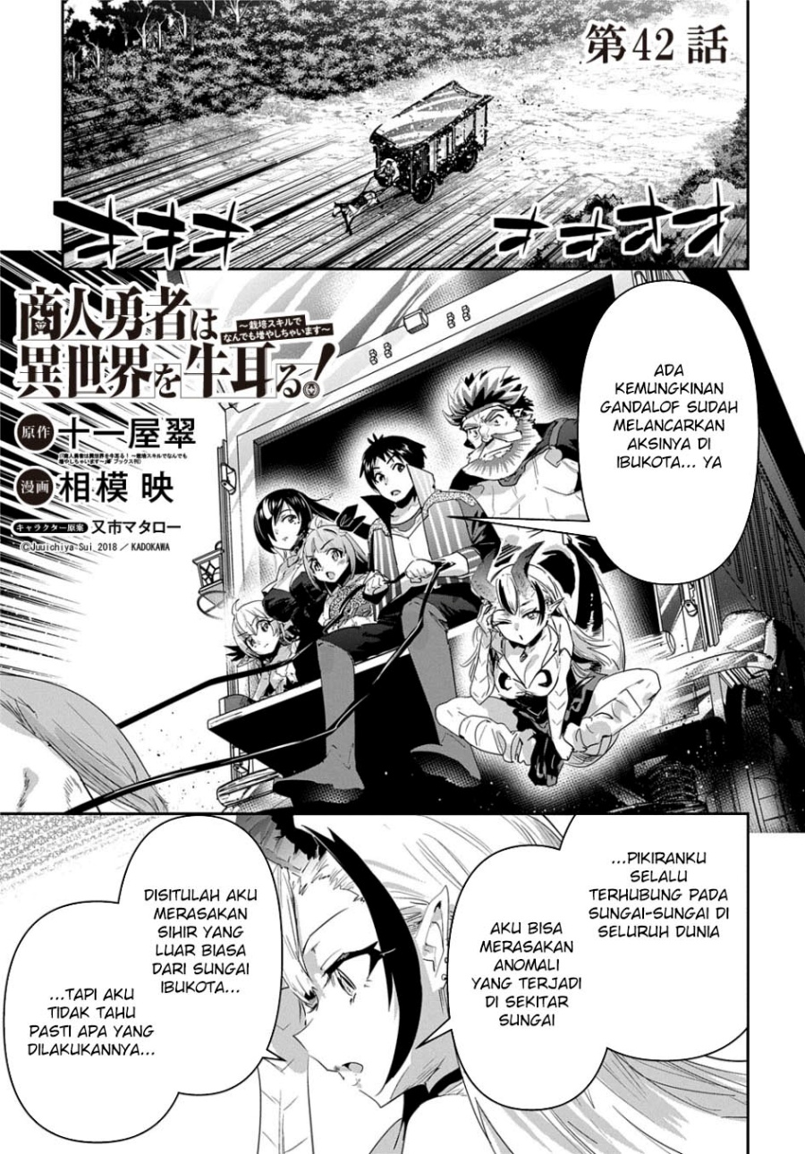 Shounin Yuusha wa Isekai o Gyuujiru! - Saibai Skill de Nandemo Fuyashi Chaimasu Chapter 42 - halaman 2