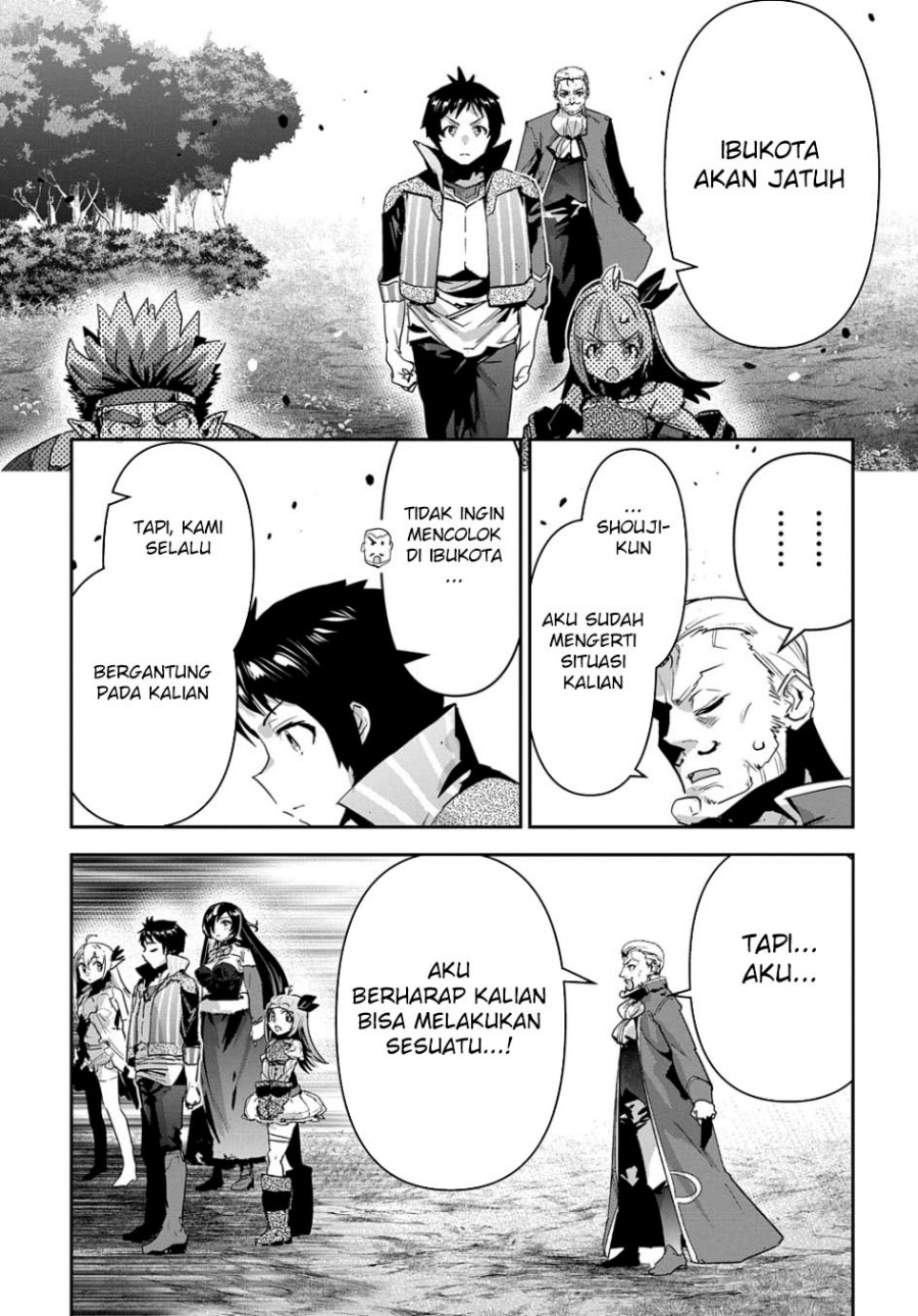 Shounin Yuusha wa Isekai o Gyuujiru! - Saibai Skill de Nandemo Fuyashi Chaimasu Chapter 42 - halaman 20
