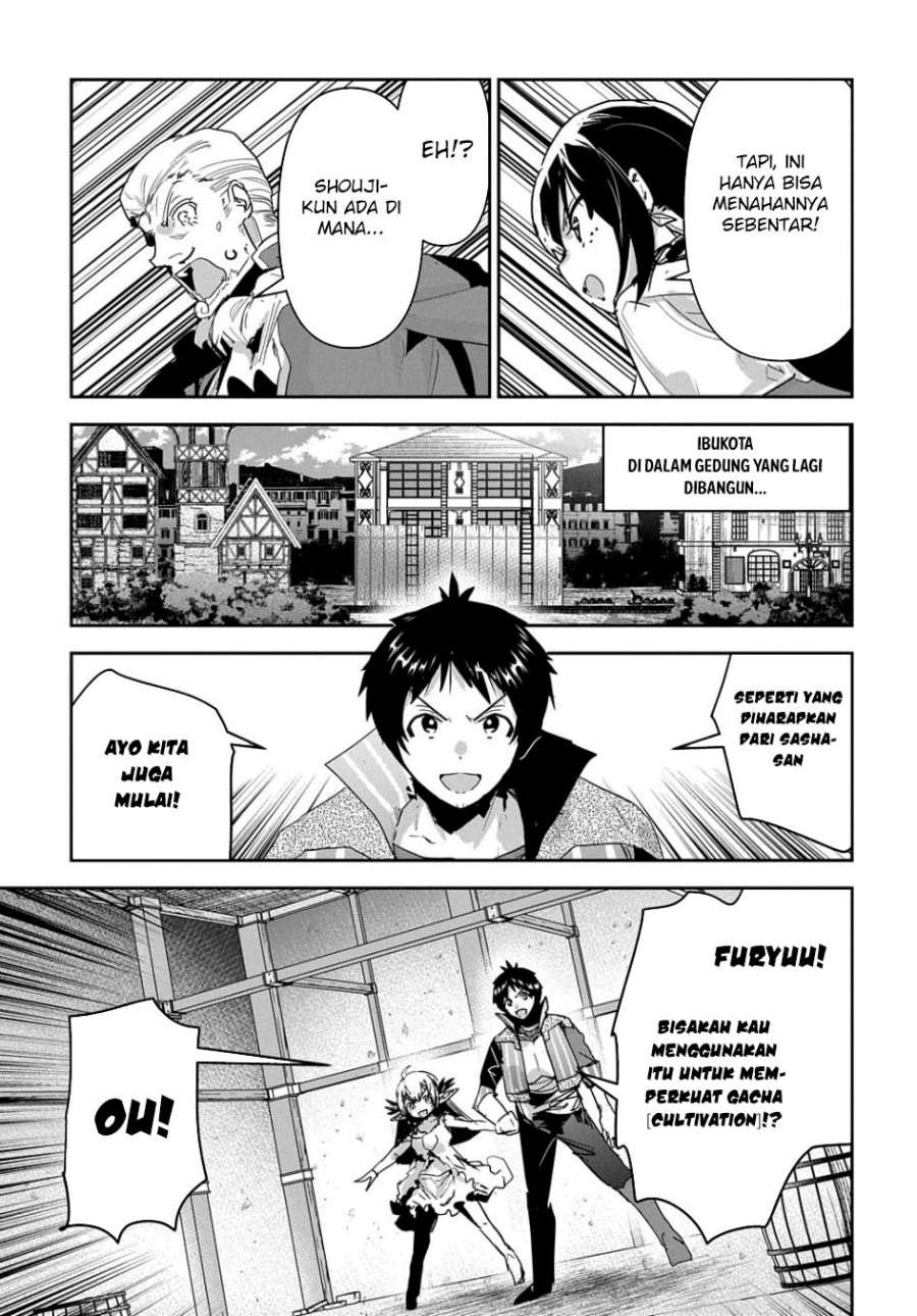 Shounin Yuusha wa Isekai o Gyuujiru! - Saibai Skill de Nandemo Fuyashi Chaimasu Chapter 42 - halaman 28