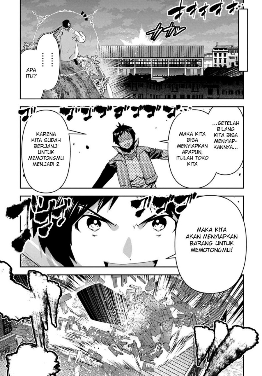 Shounin Yuusha wa Isekai o Gyuujiru! - Saibai Skill de Nandemo Fuyashi Chaimasu Chapter 43 - halaman 14