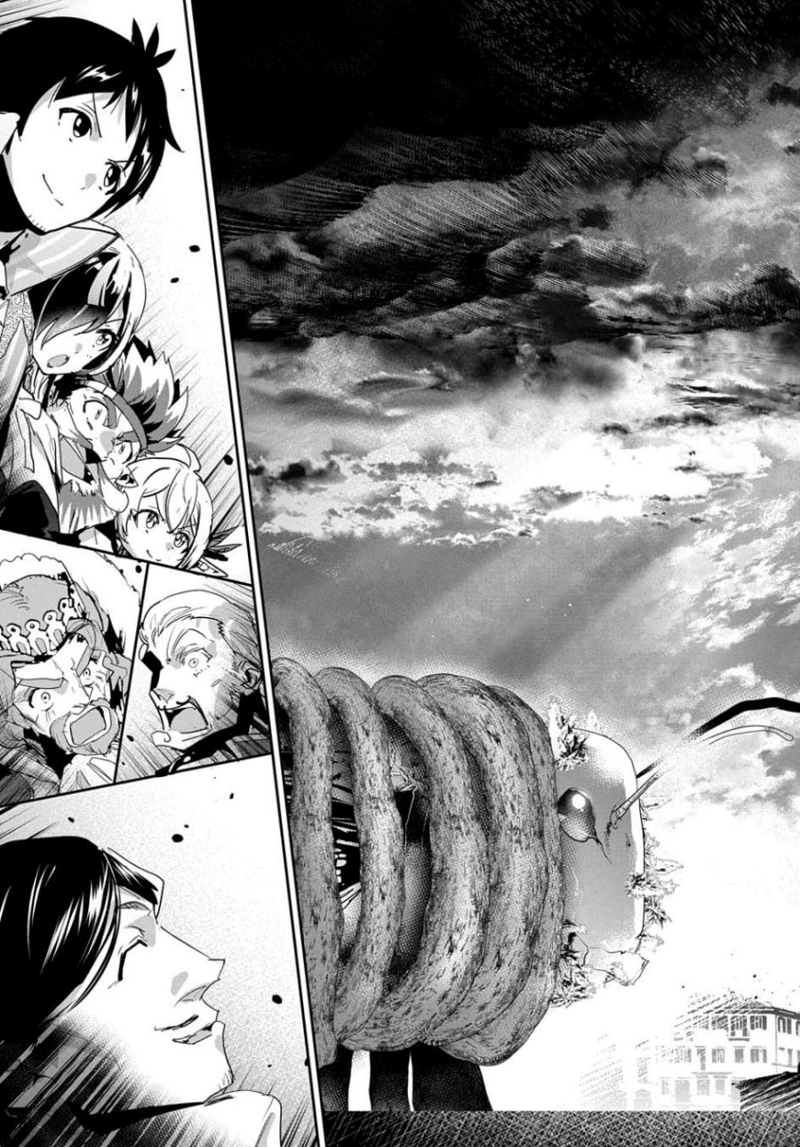 Shounin Yuusha wa Isekai o Gyuujiru! - Saibai Skill de Nandemo Fuyashi Chaimasu Chapter 43 - halaman 16