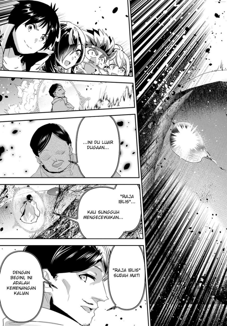 Shounin Yuusha wa Isekai o Gyuujiru! - Saibai Skill de Nandemo Fuyashi Chaimasu Chapter 43 - halaman 20