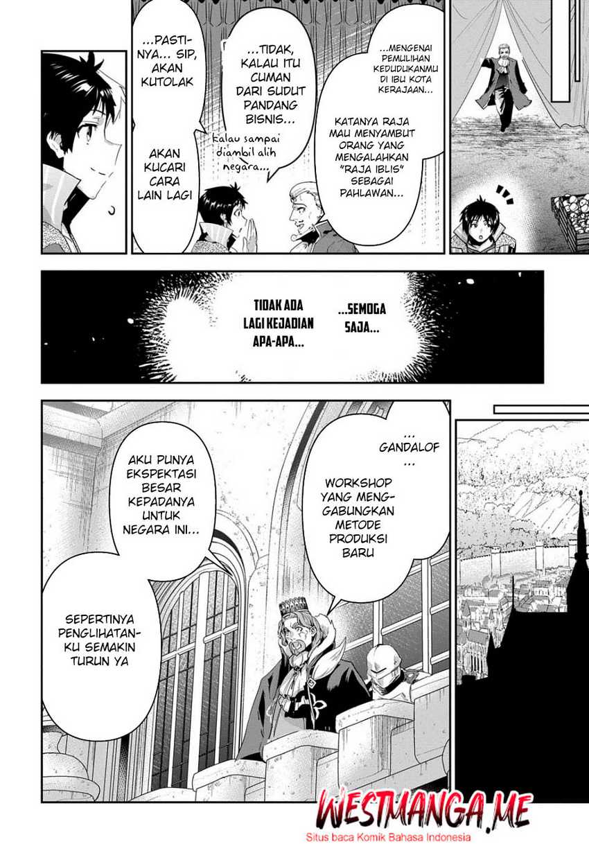 Shounin Yuusha wa Isekai o Gyuujiru! - Saibai Skill de Nandemo Fuyashi Chaimasu Chapter 44 - halaman 10