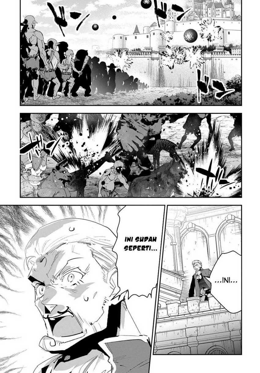 Shounin Yuusha wa Isekai o Gyuujiru! - Saibai Skill de Nandemo Fuyashi Chaimasu Chapter 44 - halaman 24