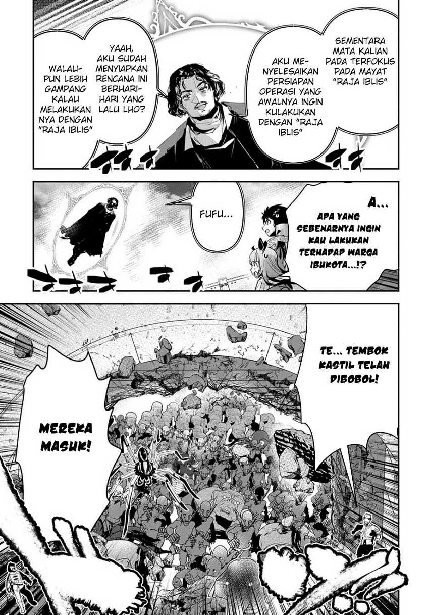 Shounin Yuusha wa Isekai o Gyuujiru! - Saibai Skill de Nandemo Fuyashi Chaimasu Chapter 44 - halaman 28