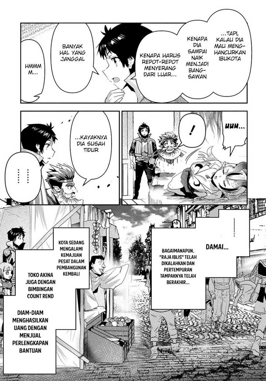 Shounin Yuusha wa Isekai o Gyuujiru! - Saibai Skill de Nandemo Fuyashi Chaimasu Chapter 44 - halaman 9