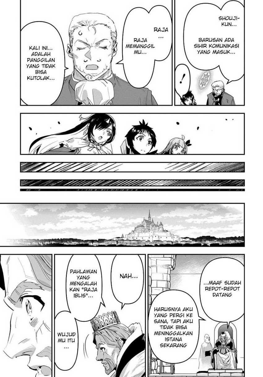 Shounin Yuusha wa Isekai o Gyuujiru! - Saibai Skill de Nandemo Fuyashi Chaimasu Chapter 45 - halaman 10