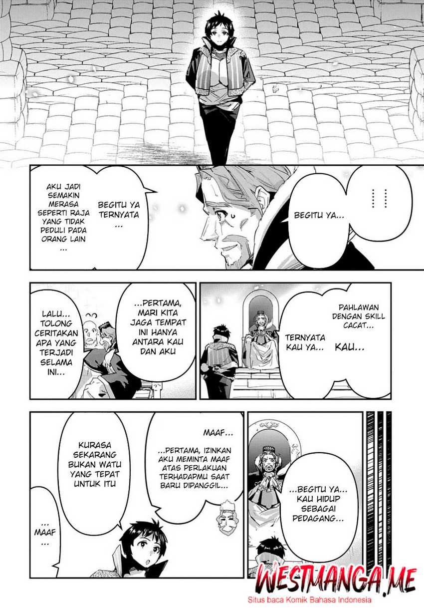 Shounin Yuusha wa Isekai o Gyuujiru! - Saibai Skill de Nandemo Fuyashi Chaimasu Chapter 45 - halaman 11