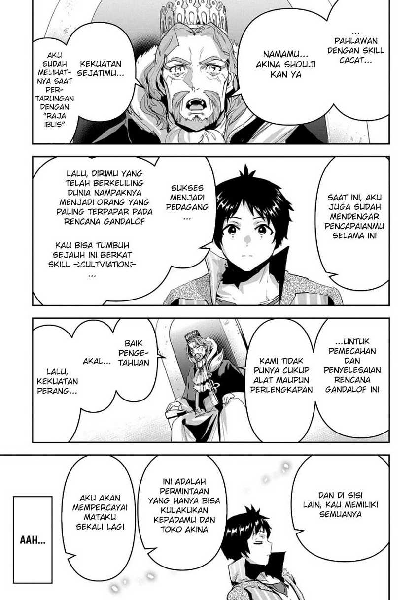 Shounin Yuusha wa Isekai o Gyuujiru! - Saibai Skill de Nandemo Fuyashi Chaimasu Chapter 45 - halaman 12