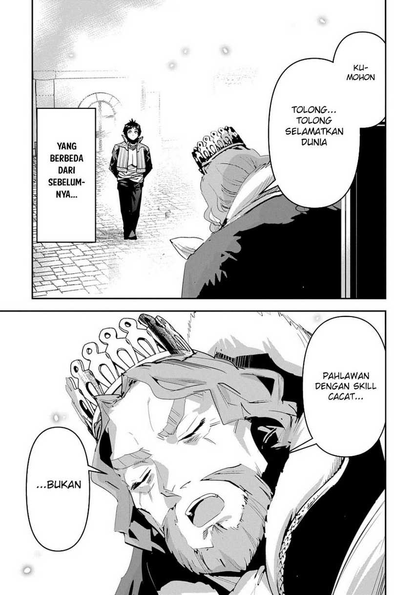 Shounin Yuusha wa Isekai o Gyuujiru! - Saibai Skill de Nandemo Fuyashi Chaimasu Chapter 45 - halaman 15