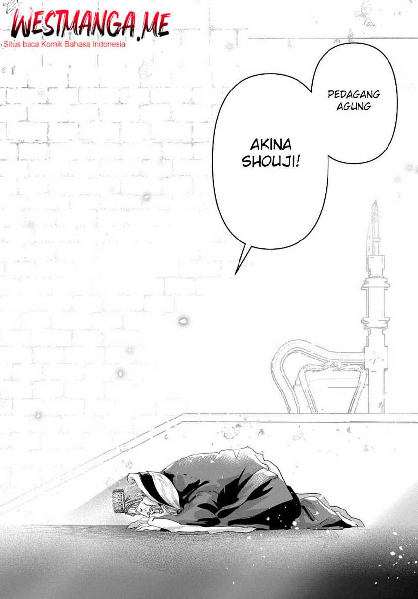 Shounin Yuusha wa Isekai o Gyuujiru! - Saibai Skill de Nandemo Fuyashi Chaimasu Chapter 45 - halaman 16