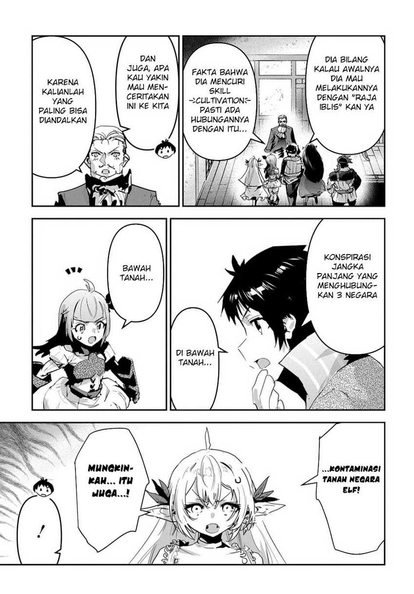 Shounin Yuusha wa Isekai o Gyuujiru! - Saibai Skill de Nandemo Fuyashi Chaimasu Chapter 45 - halaman 2