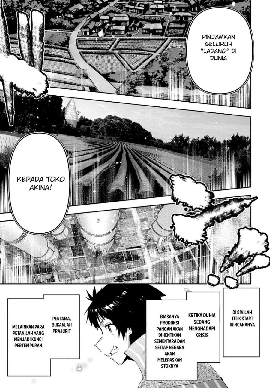 Shounin Yuusha wa Isekai o Gyuujiru! - Saibai Skill de Nandemo Fuyashi Chaimasu Chapter 46 - halaman 11