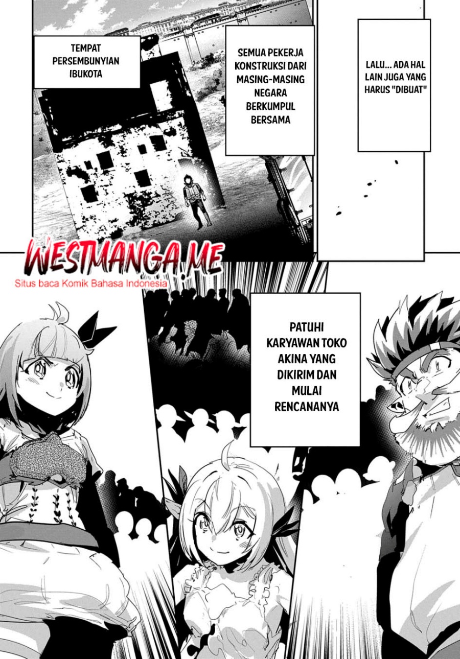 Shounin Yuusha wa Isekai o Gyuujiru! - Saibai Skill de Nandemo Fuyashi Chaimasu Chapter 46 - halaman 12