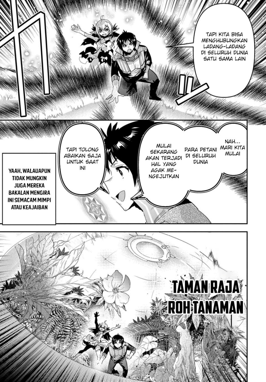 Shounin Yuusha wa Isekai o Gyuujiru! - Saibai Skill de Nandemo Fuyashi Chaimasu Chapter 46 - halaman 20