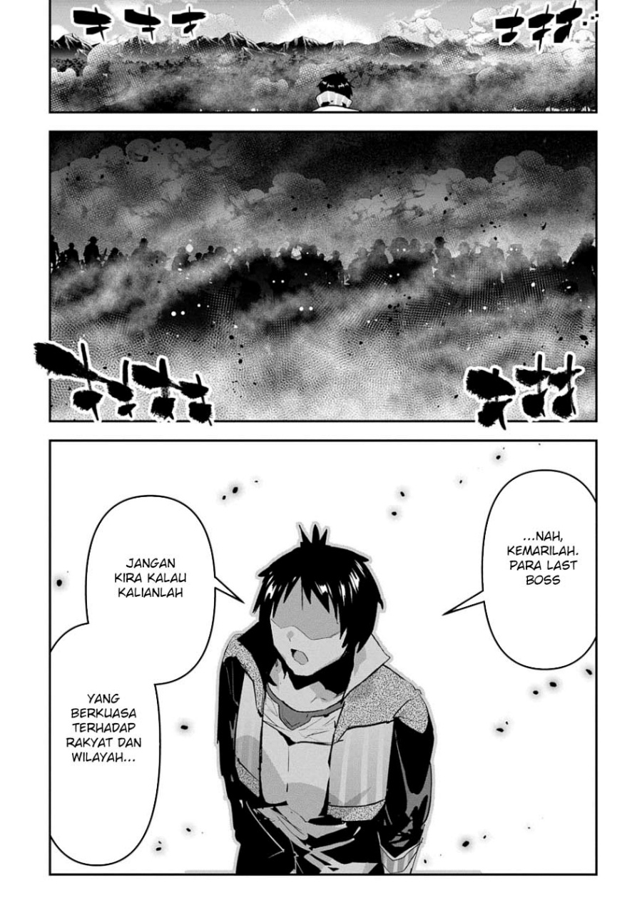 Shounin Yuusha wa Isekai o Gyuujiru! - Saibai Skill de Nandemo Fuyashi Chaimasu Chapter 46 - halaman 32