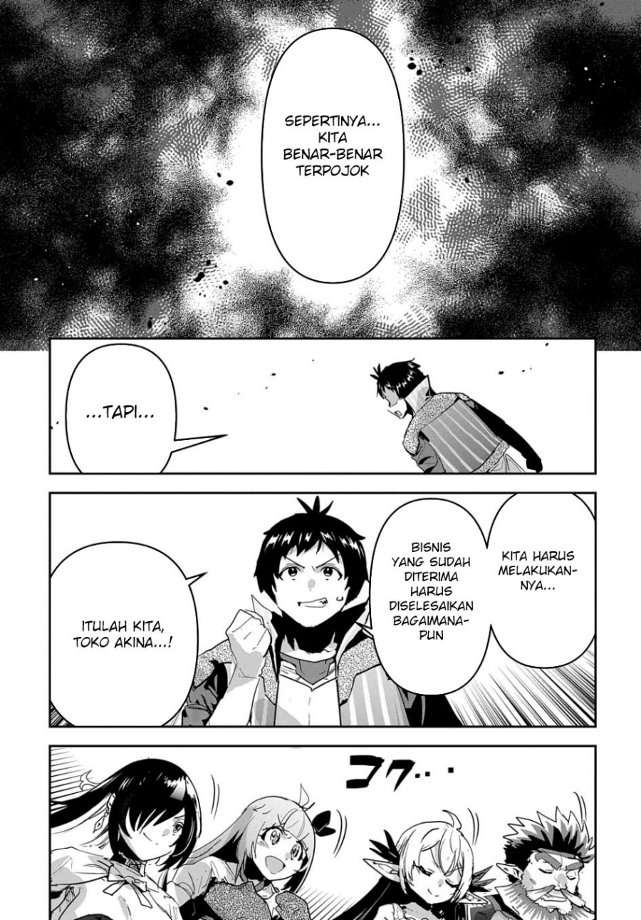 Shounin Yuusha wa Isekai o Gyuujiru! - Saibai Skill de Nandemo Fuyashi Chaimasu Chapter 46 - halaman 7