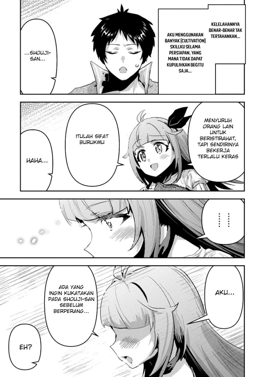 Shounin Yuusha wa Isekai o Gyuujiru! - Saibai Skill de Nandemo Fuyashi Chaimasu Chapter 47 - halaman 5