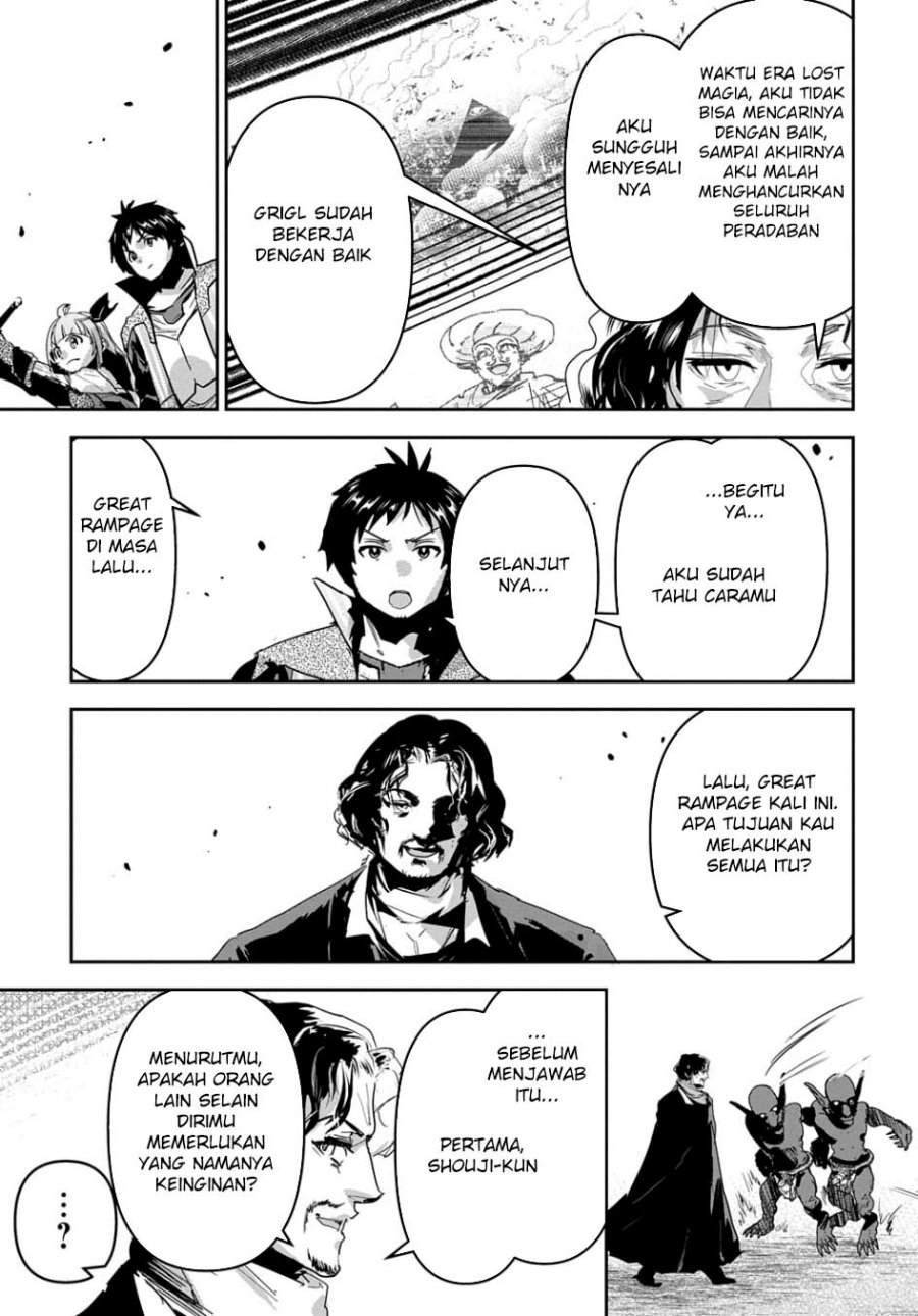 Shounin Yuusha wa Isekai o Gyuujiru! - Saibai Skill de Nandemo Fuyashi Chaimasu Chapter 48 - halaman 11