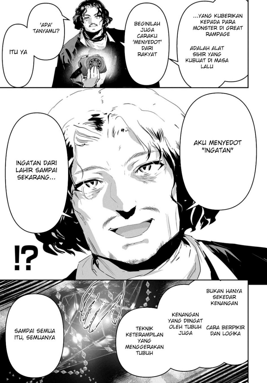 Shounin Yuusha wa Isekai o Gyuujiru! - Saibai Skill de Nandemo Fuyashi Chaimasu Chapter 48 - halaman 13
