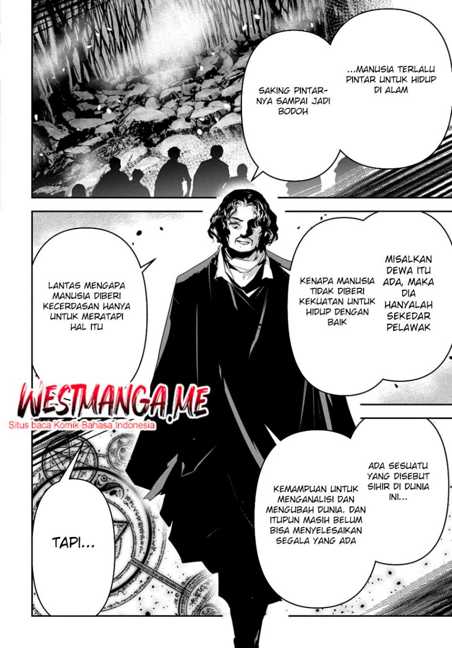 Shounin Yuusha wa Isekai o Gyuujiru! - Saibai Skill de Nandemo Fuyashi Chaimasu Chapter 48 - halaman 14