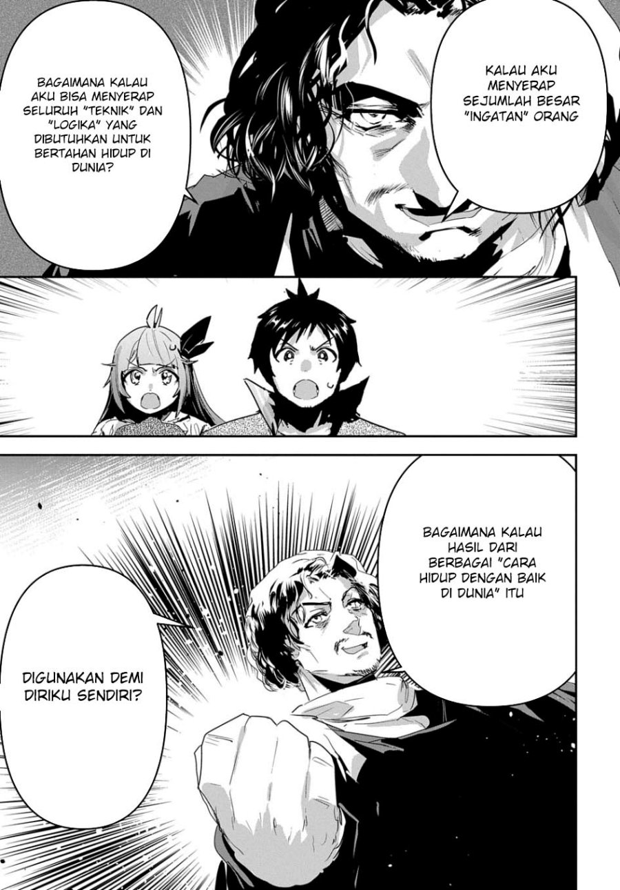 Shounin Yuusha wa Isekai o Gyuujiru! - Saibai Skill de Nandemo Fuyashi Chaimasu Chapter 48 - halaman 15