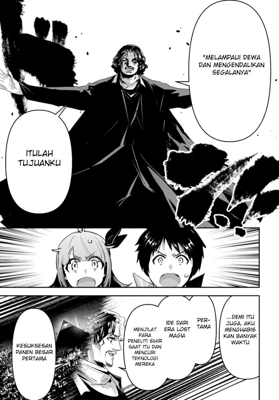Shounin Yuusha wa Isekai o Gyuujiru! - Saibai Skill de Nandemo Fuyashi Chaimasu Chapter 48 - halaman 17