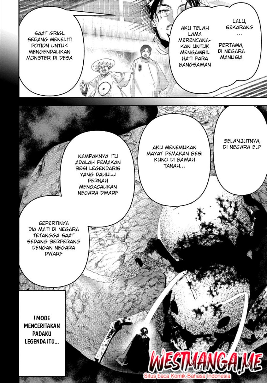 Shounin Yuusha wa Isekai o Gyuujiru! - Saibai Skill de Nandemo Fuyashi Chaimasu Chapter 48 - halaman 19