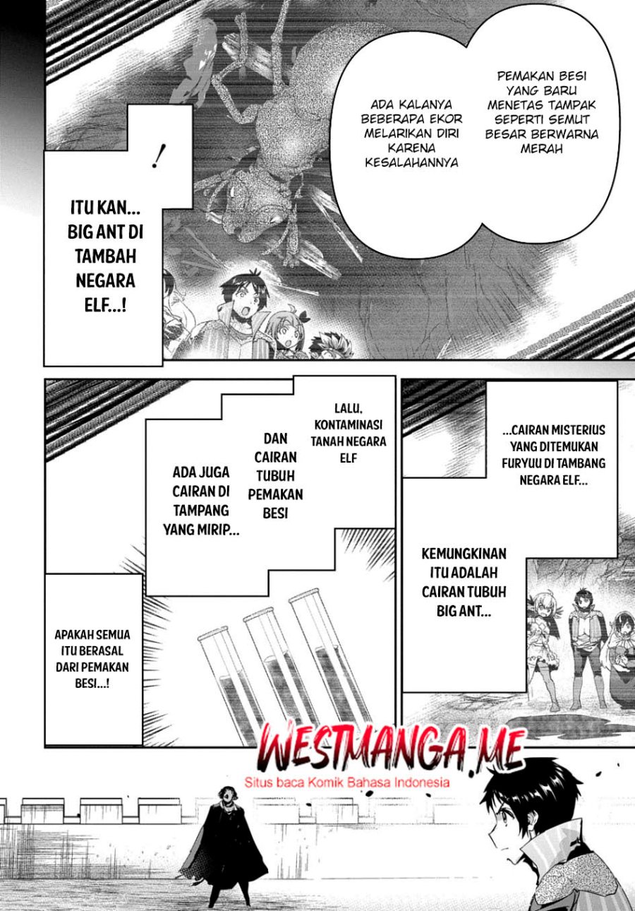 Shounin Yuusha wa Isekai o Gyuujiru! - Saibai Skill de Nandemo Fuyashi Chaimasu Chapter 48 - halaman 21
