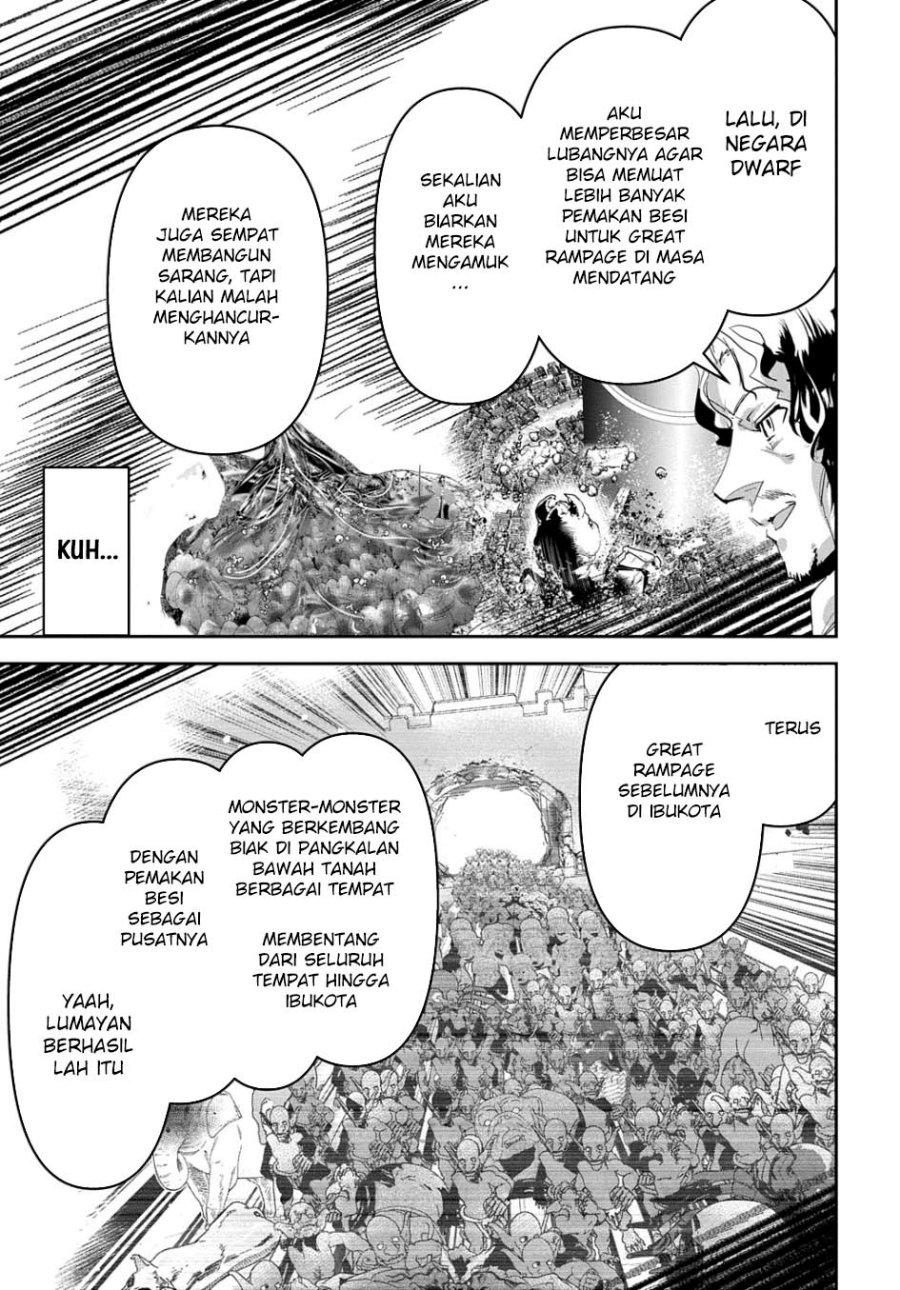 Shounin Yuusha wa Isekai o Gyuujiru! - Saibai Skill de Nandemo Fuyashi Chaimasu Chapter 48 - halaman 22
