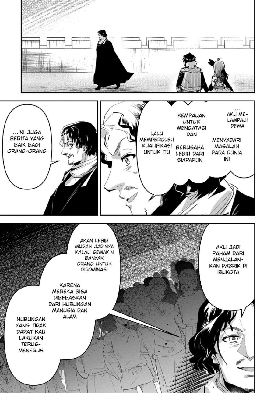 Shounin Yuusha wa Isekai o Gyuujiru! - Saibai Skill de Nandemo Fuyashi Chaimasu Chapter 48 - halaman 24