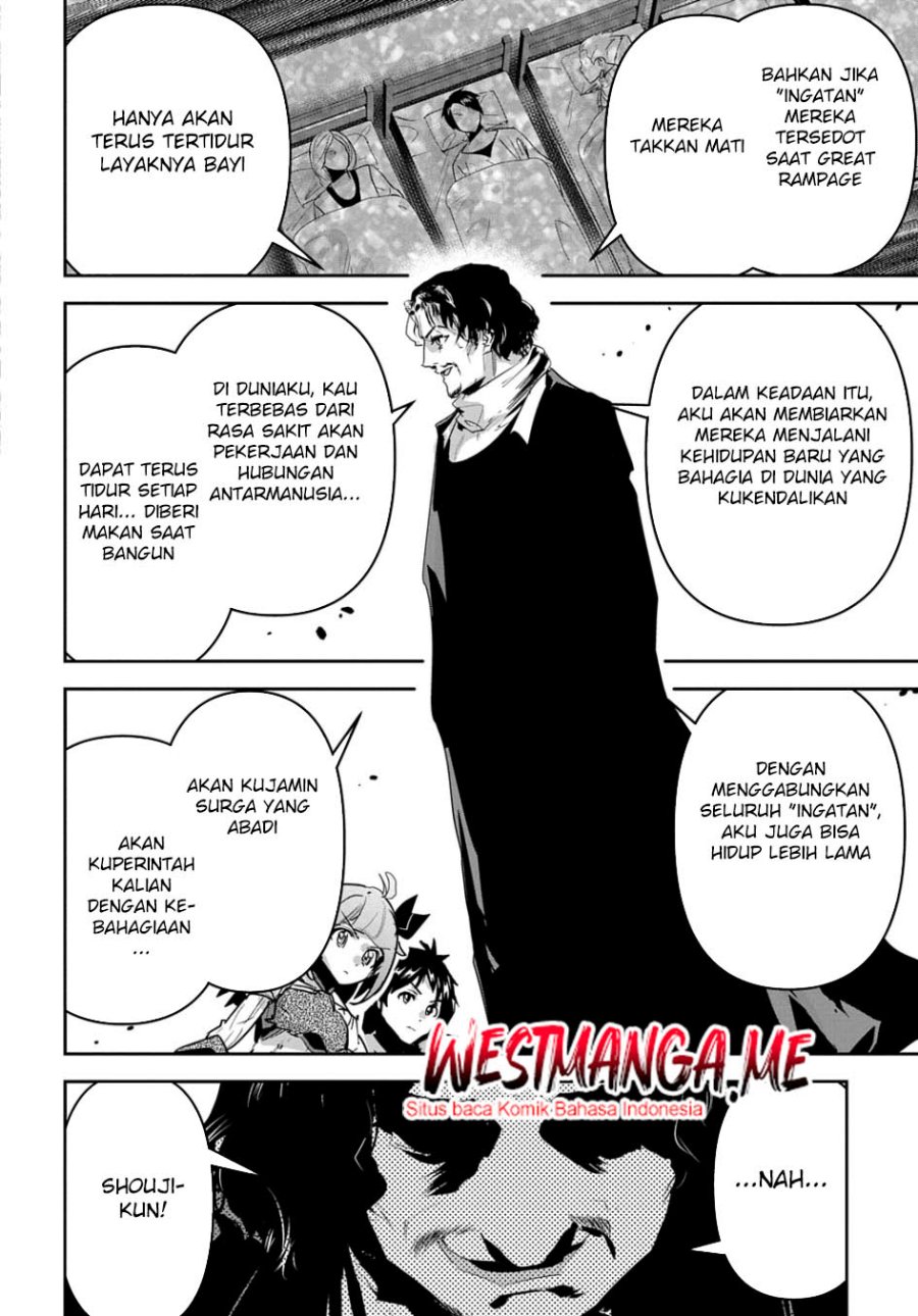 Shounin Yuusha wa Isekai o Gyuujiru! - Saibai Skill de Nandemo Fuyashi Chaimasu Chapter 48 - halaman 25