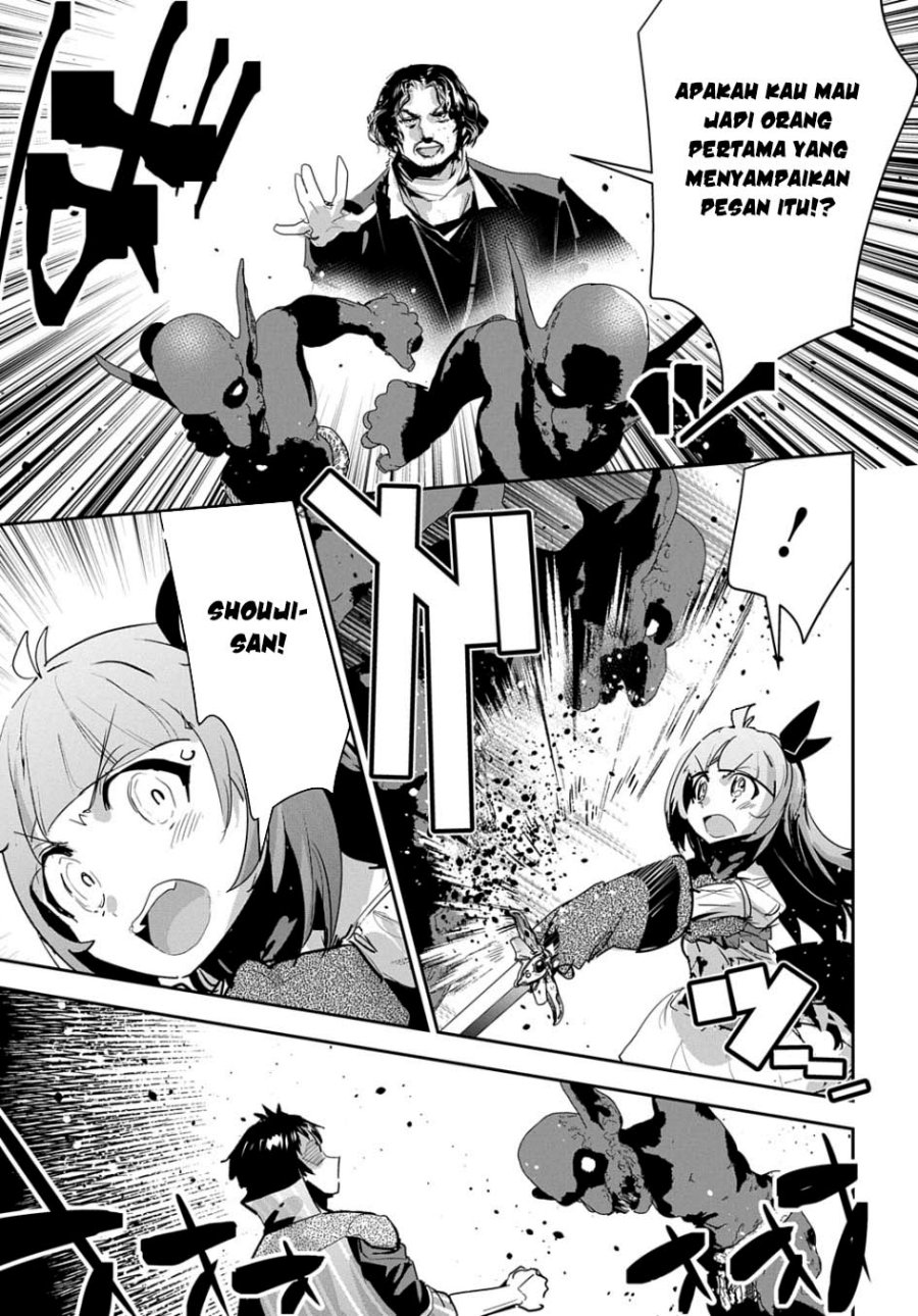 Shounin Yuusha wa Isekai o Gyuujiru! - Saibai Skill de Nandemo Fuyashi Chaimasu Chapter 48 - halaman 26