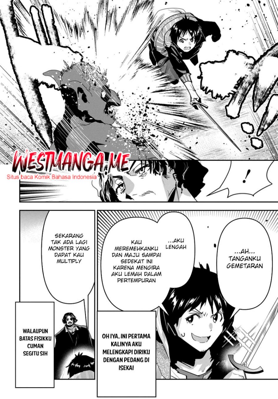 Shounin Yuusha wa Isekai o Gyuujiru! - Saibai Skill de Nandemo Fuyashi Chaimasu Chapter 48 - halaman 27