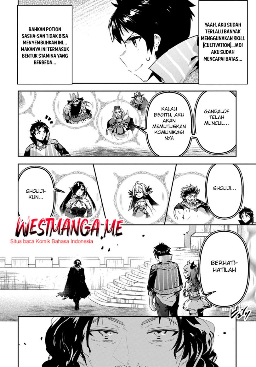Shounin Yuusha wa Isekai o Gyuujiru! - Saibai Skill de Nandemo Fuyashi Chaimasu Chapter 48 - halaman 3