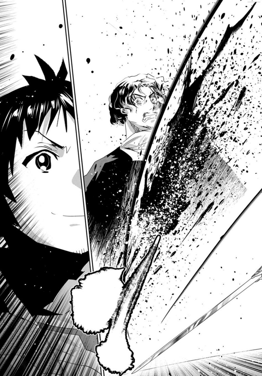 Shounin Yuusha wa Isekai o Gyuujiru! - Saibai Skill de Nandemo Fuyashi Chaimasu Chapter 48 - halaman 32