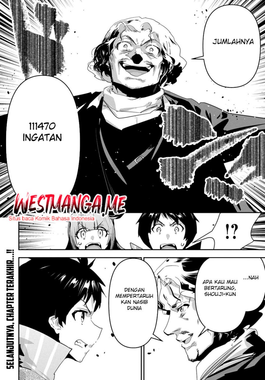 Shounin Yuusha wa Isekai o Gyuujiru! - Saibai Skill de Nandemo Fuyashi Chaimasu Chapter 48 - halaman 35