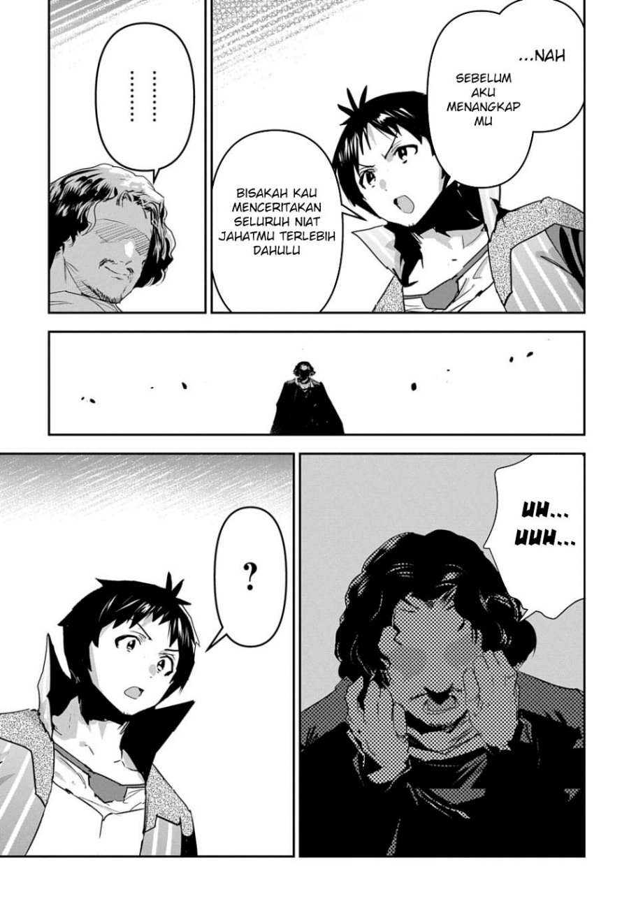 Shounin Yuusha wa Isekai o Gyuujiru! - Saibai Skill de Nandemo Fuyashi Chaimasu Chapter 48 - halaman 5