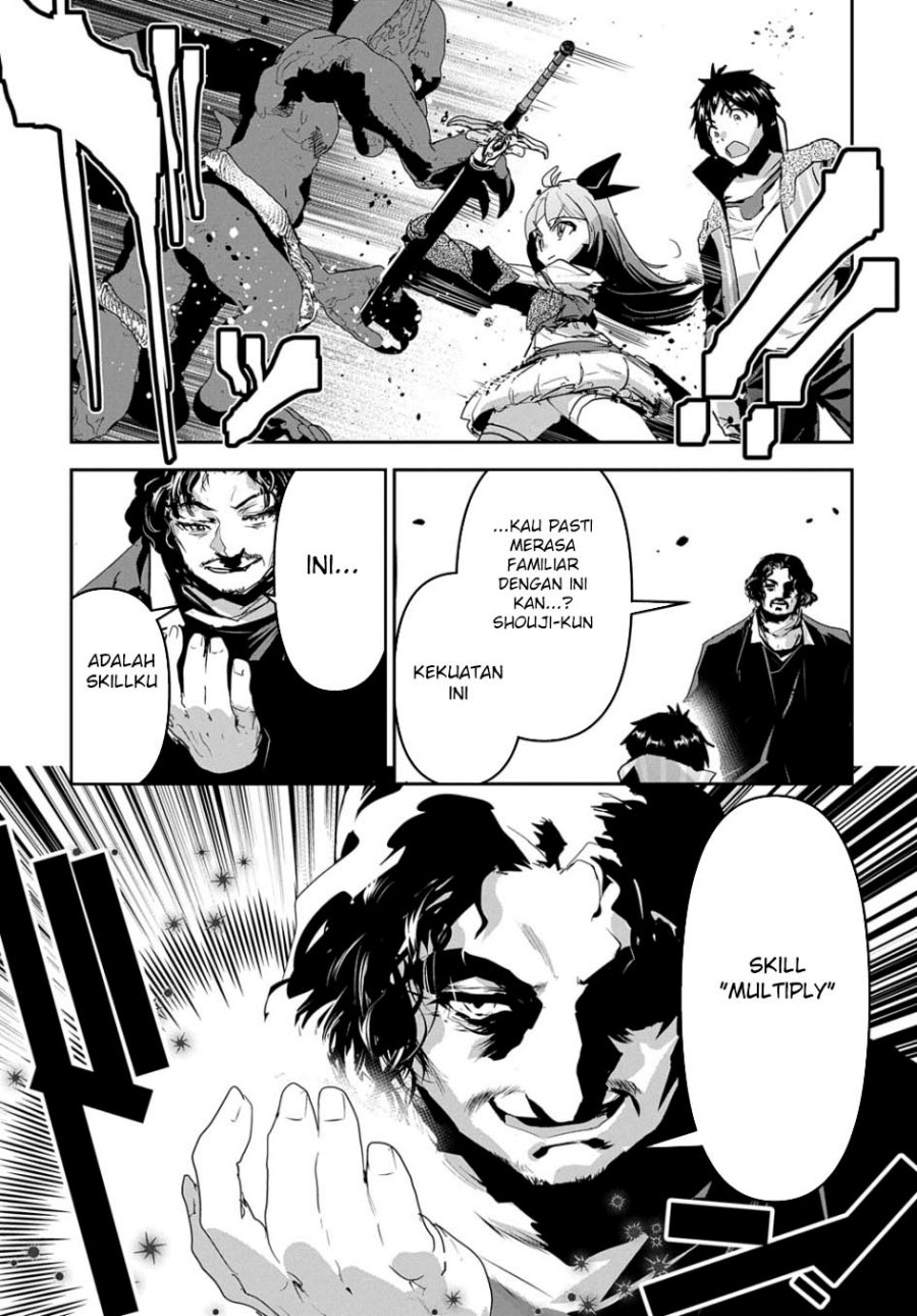 Shounin Yuusha wa Isekai o Gyuujiru! - Saibai Skill de Nandemo Fuyashi Chaimasu Chapter 48 - halaman 9